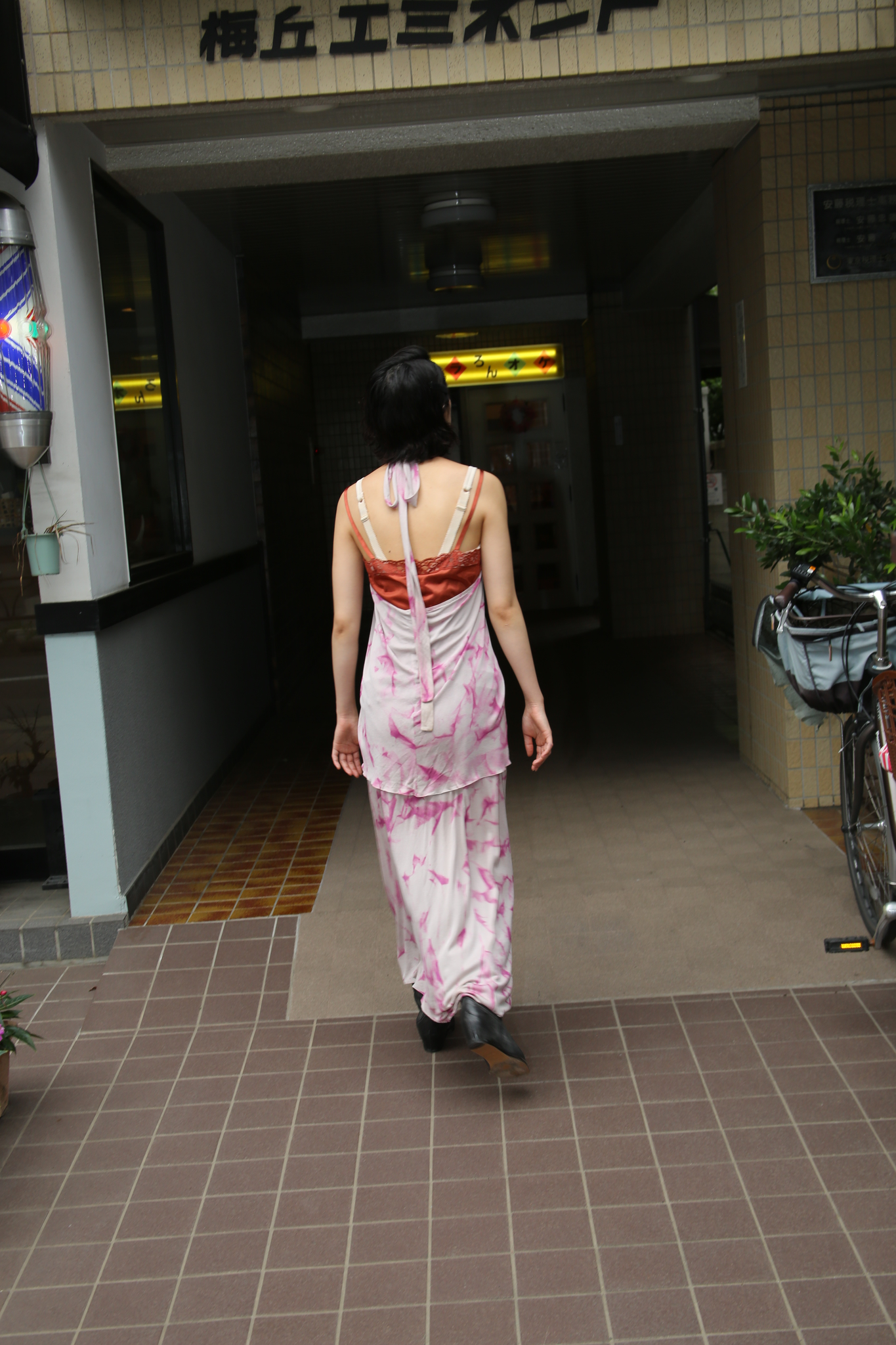 1970 HOLLYS HARP / BIAS CUT TYE DYE ENSEMBLE IN VISCOSE CREPE