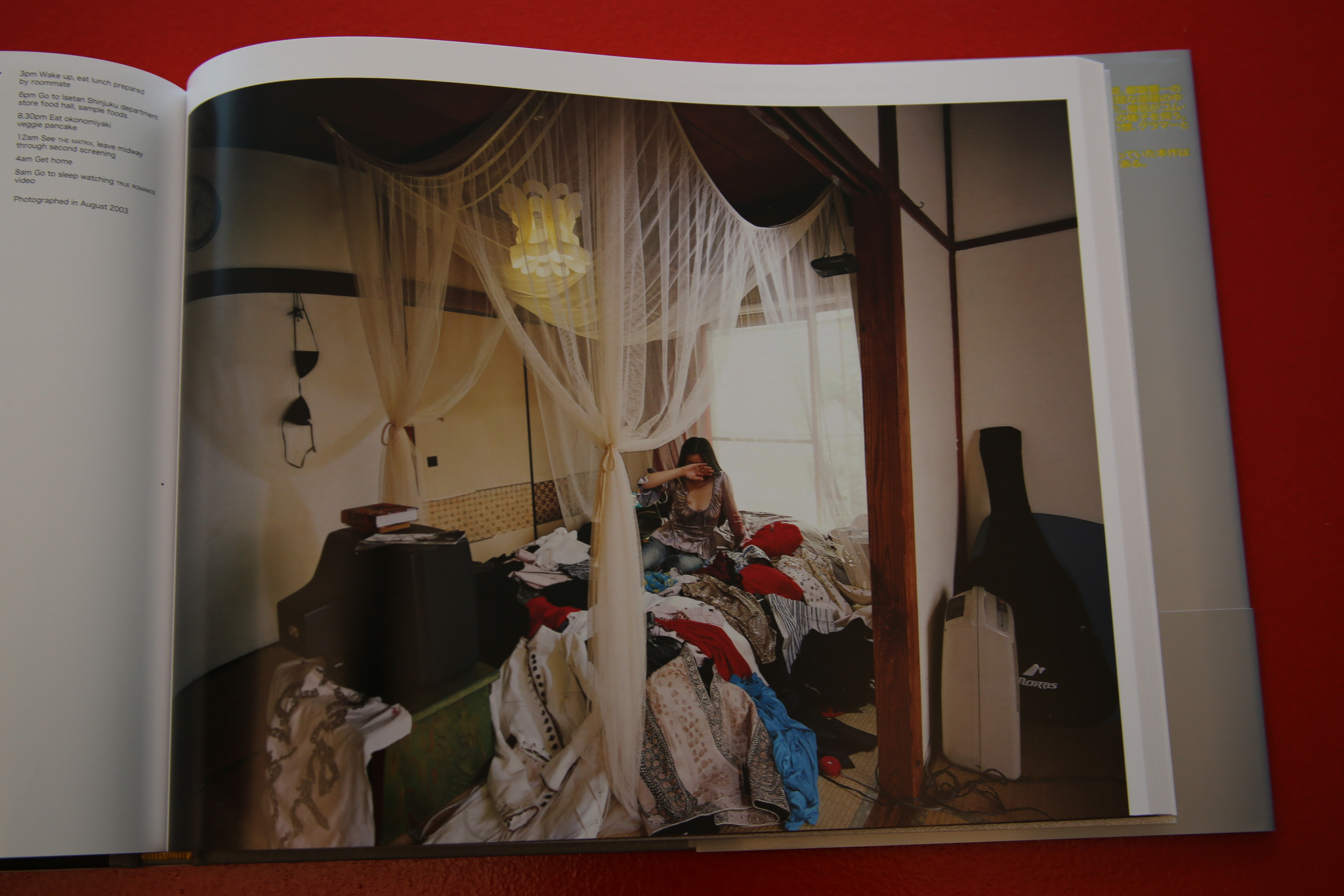 KYOICHI TSUZUKI / HAPPY VICTIMS <SIGNED>